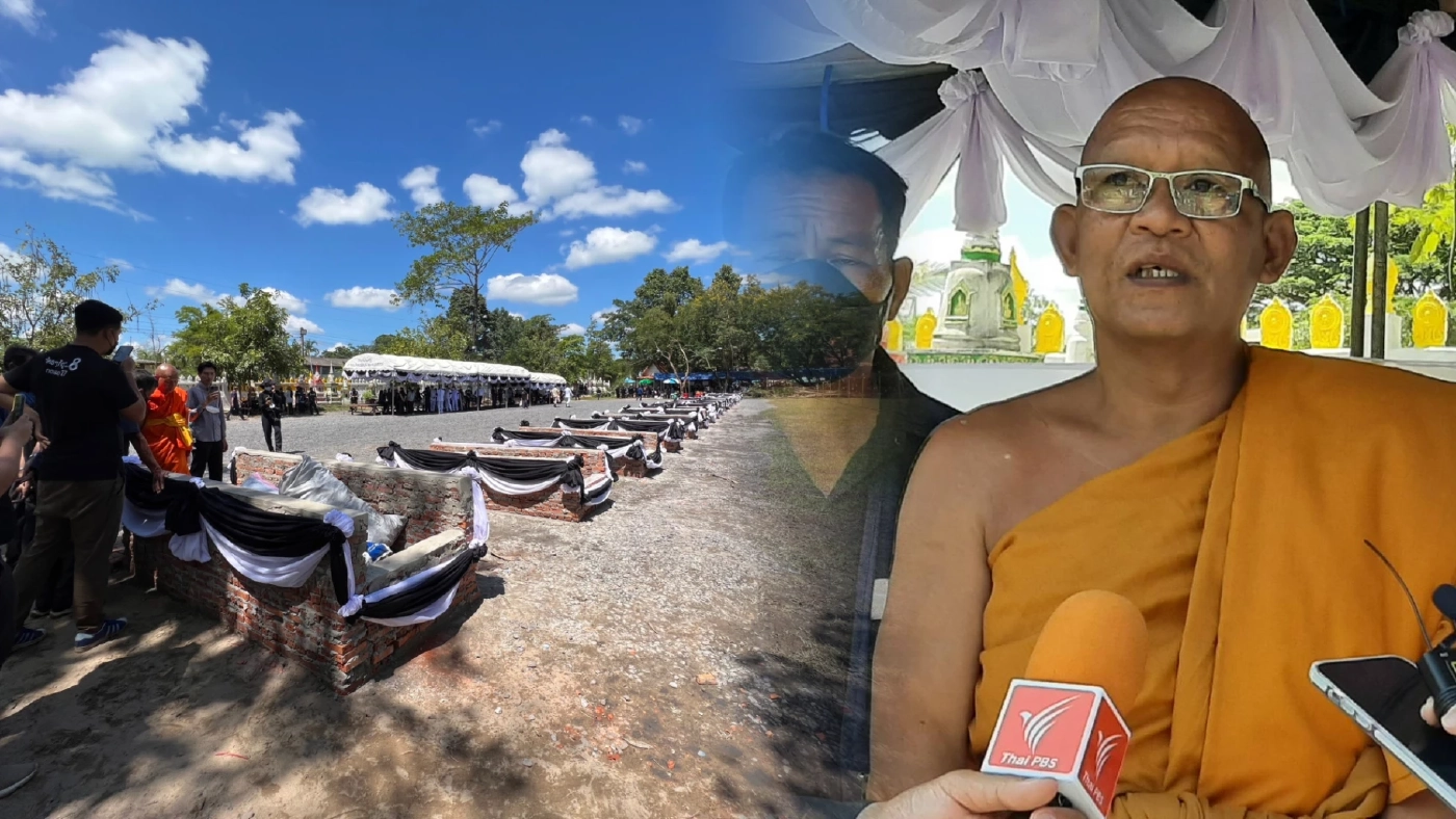 เปิดพิธีกรรมแก้เคล็ด “เผาศพวันอังคาร” เผยให้ครูนำหน้าเด็กขึ้นสวรรค์