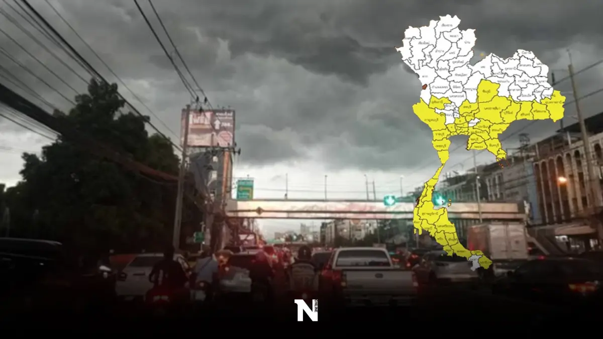 พยากรณ์ 7 วันข้างหน้า เตือน กทม.-ปริมณฑล มีฝนฟ้าคะนองร้อยละ 40-70 ของพื้นที่