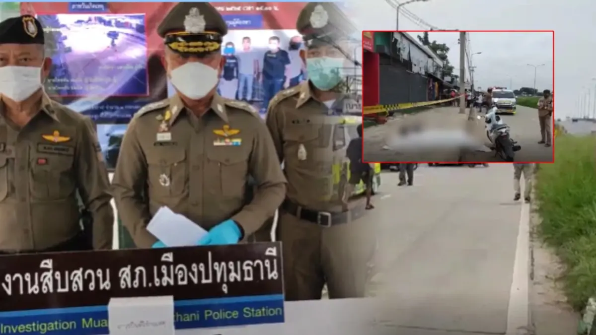 รวบยกแก๊งโจ๋ควบกระบะไล่ยิงคู่อริดับบนถนน 345 เจอหลายข้อหาหนัก (มีคลิป) รวบยกแก๊งโจ๋ควบกระบะไล่ยิงคู่อริดับบนถนน 345 เจอหลายข้อหาหนัก (มีคลิป)