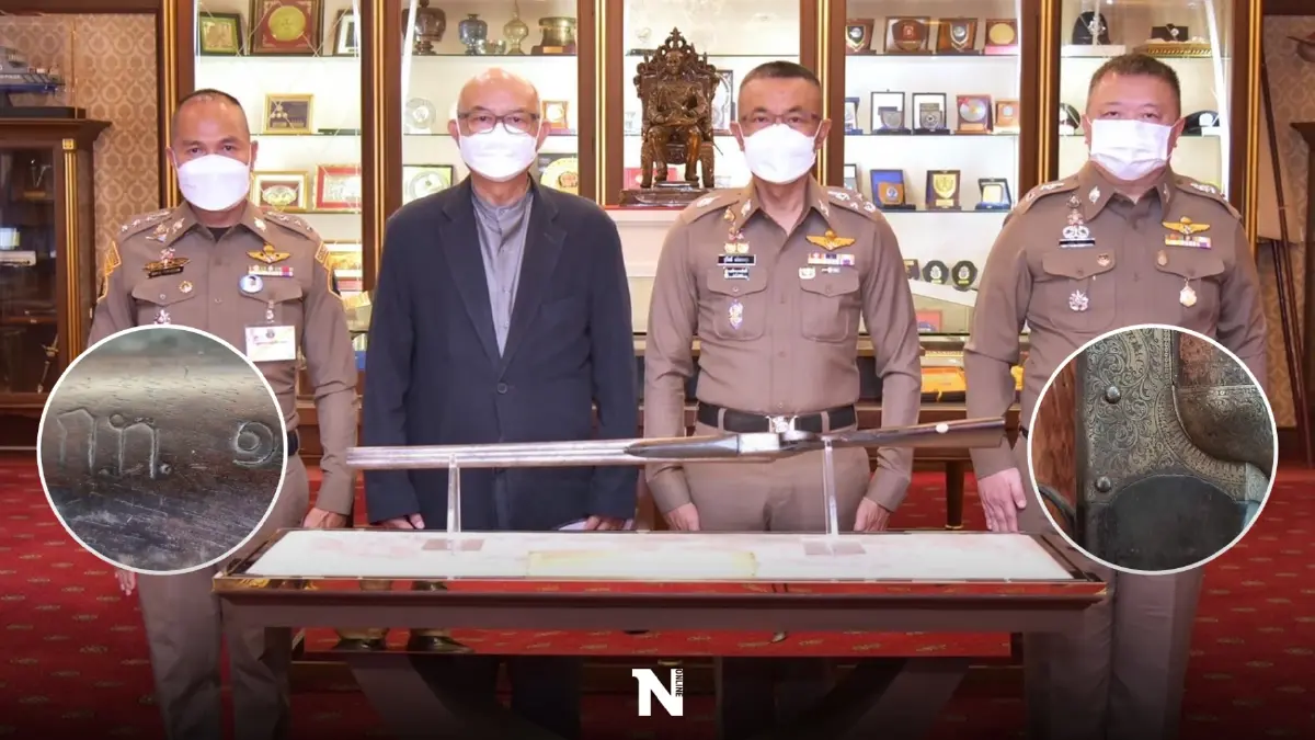 เผยโฉม "ปืนลูกซอง"กระบอกแรกของไทยสุดล้ำค่ามอบให้สำนักงานตำรวจแห่งชาติ