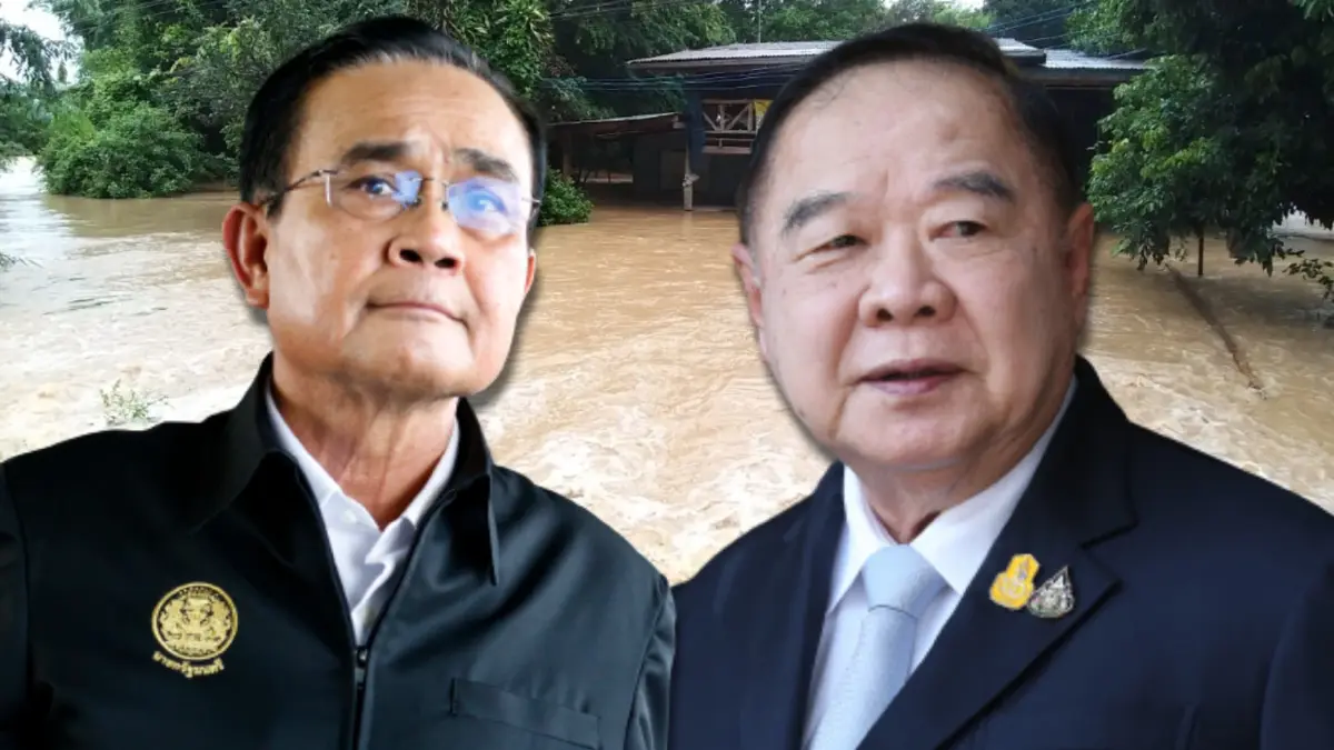 เปิดภารกิจ “บิ๊กตู่-บิ๊กป้อม” ลุยติดตามสถานการณ์น้ำท่วม 3- 4 ต.ค. นี้ เปิดภารกิจ “บิ๊กตู่-บิ๊กป้อม” ลุยติดตามสถานการณ์น้ำท่วม 3- 4 ต.ค. นี้
