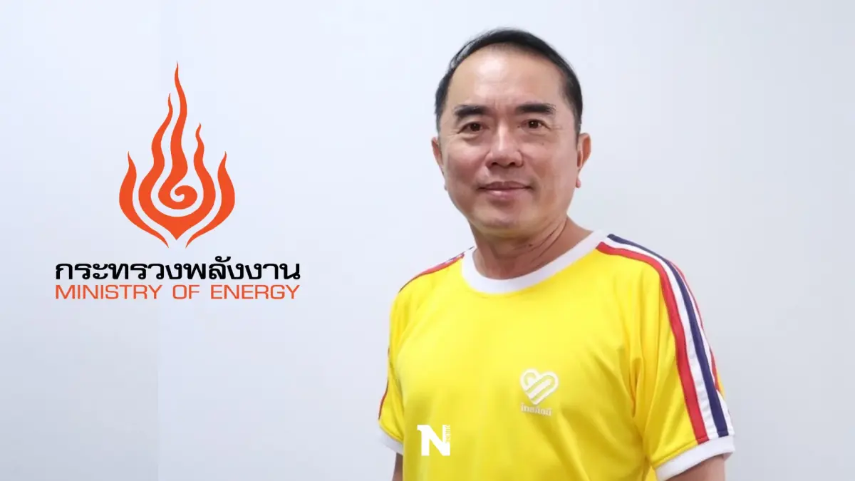 "หมอวรงค์"ไข 8 ข้อเหตุทุนพลังงานถึงรวยเร็วแต่ภาระตกอยู่ประชาชน "หมอวรงค์"ไข 8 ข้อเหตุทุนพลังงานถึงรวยเร็วแต่ภาระตกอยู่ประชาชน