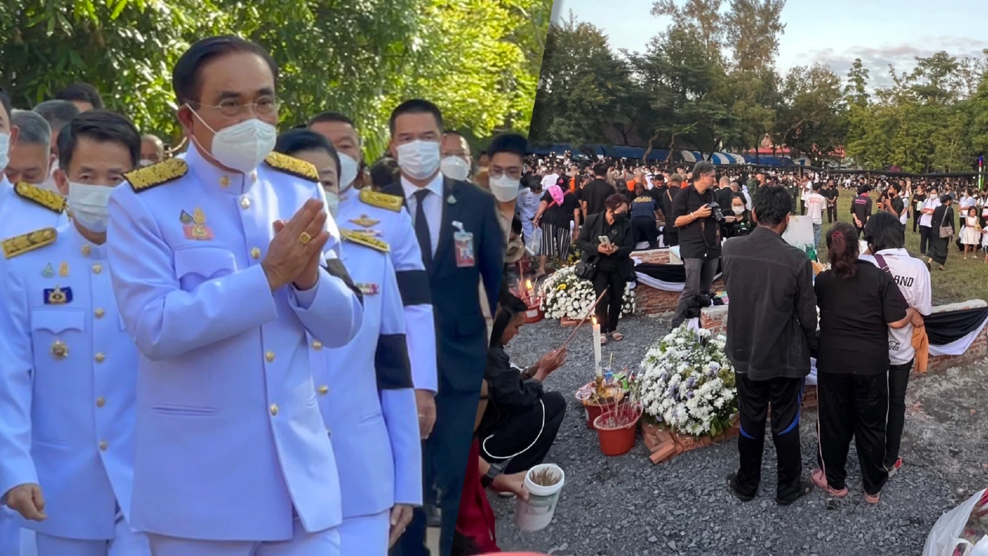 นายกฯนำ ครม. ร่วมพิธีพระราชทานเพลิงศพผู้เสียชีวิต "โศกนาฏกรรมหนองบัวลำภู"