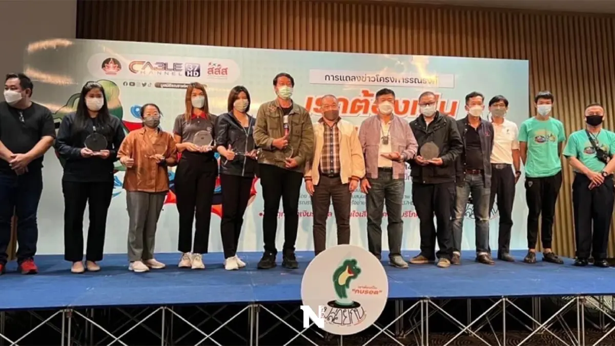 ชี้"เศรษฐกิจ"น้ำเดือดลากยาว คนไทย 29% เสี่ยงเป็นกบถูกต้ม  