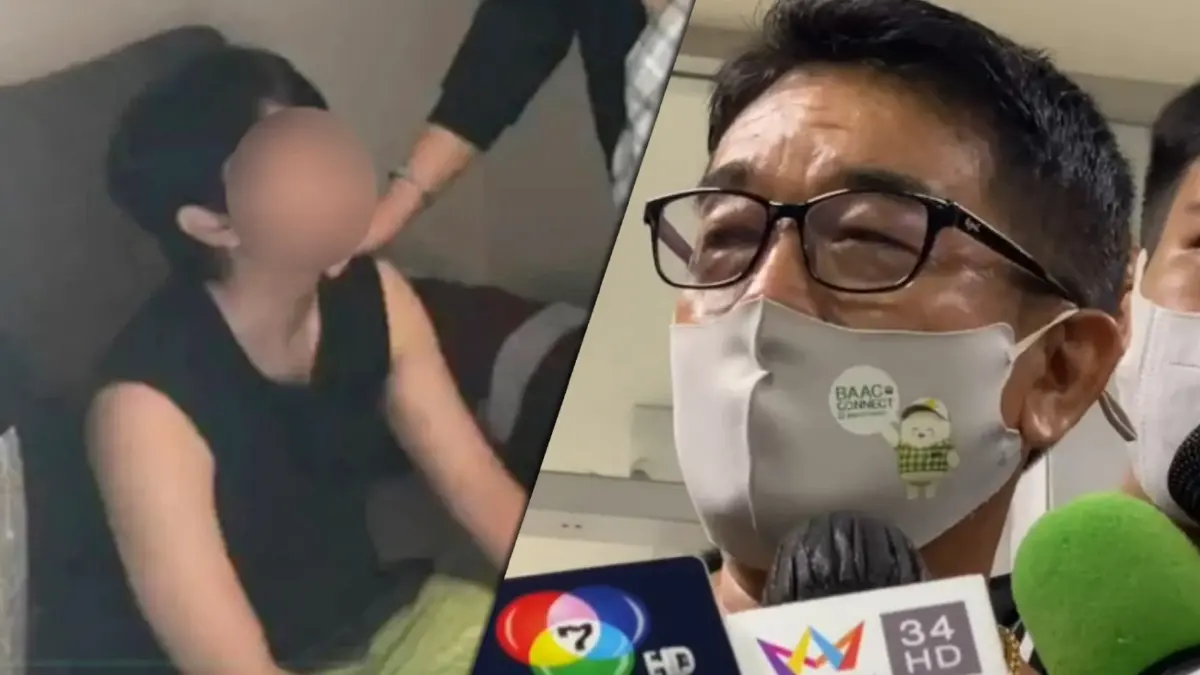 พ่อสาวเซลล์ถูกฆ่าหั่นศพ ยังทำใจไม่ได้