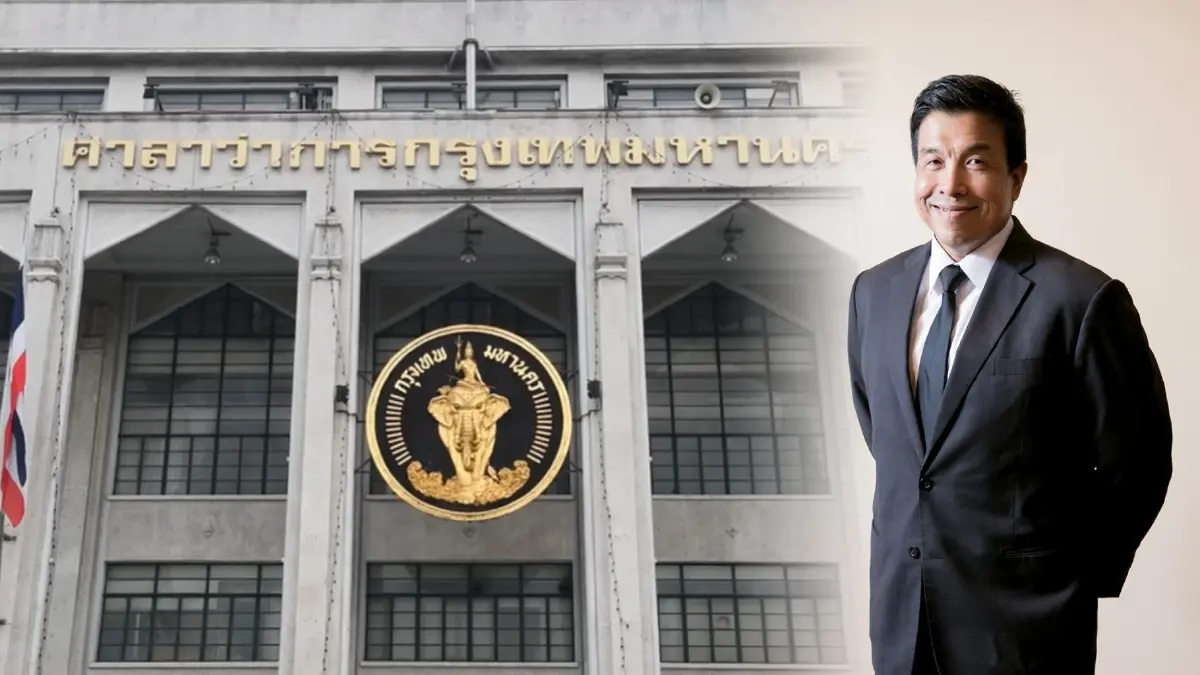 ชัชชาติ เซ็นคำสั่งย้ายบิ๊กล็อต ผอ. 17 เขต ข้าราชการสับเปลี่ยนตำแหน่ง