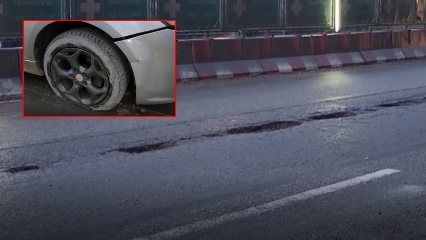 ซ้ำซาก “หลุมใหญ่” ผุดกลาง “ถ.พระราม 2” สุดอันตราย ทำรถตกยางแตกเพียบ ซ้ำซาก “หลุมใหญ่” ผุดกลาง “ถ.พระราม 2” สุดอันตราย ทำรถตกยางแตกเพียบ