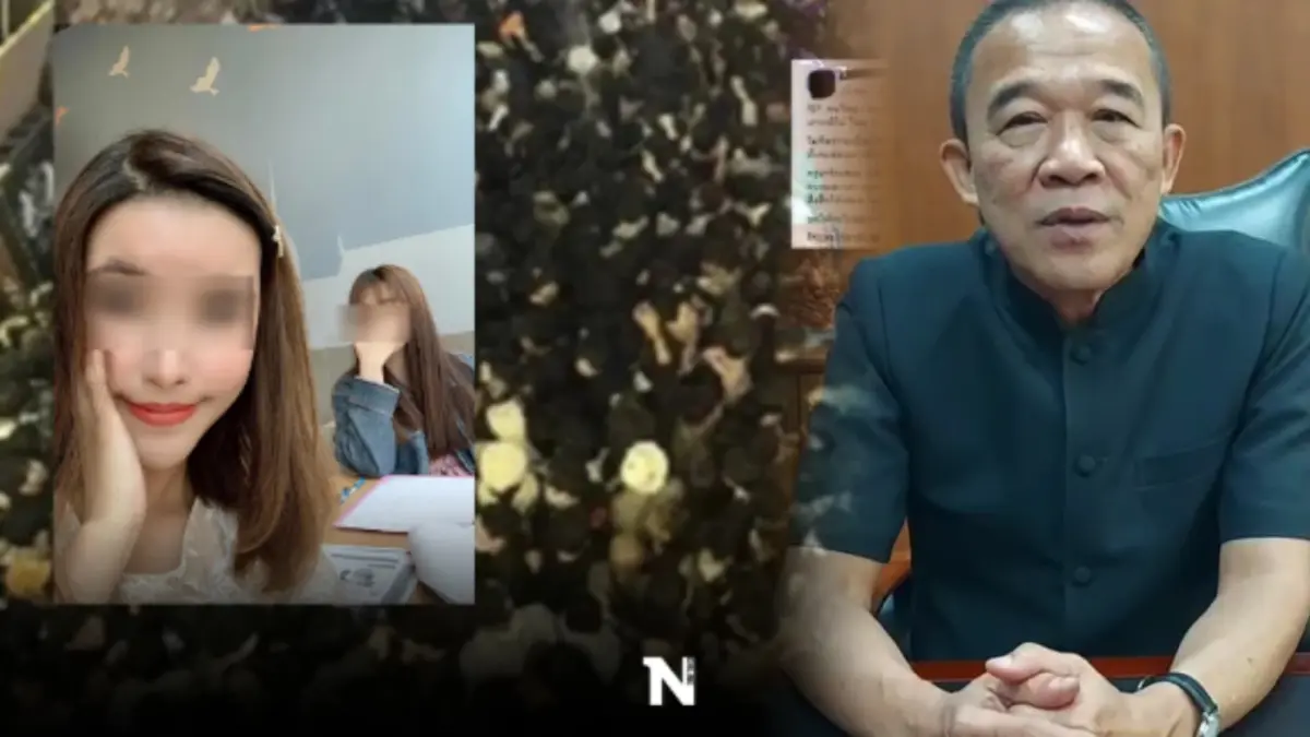 ผวจ.เพชรบูรณ์ สั่งช่วย ครูแบมแบม สาวไทยที่เสียชีวิตในโศกนาฏกรรม "อิแทวอน" ผวจ.เพชรบูรณ์ สั่งช่วย ครูแบมแบม สาวไทยที่เสียชีวิตในโศกนาฏกรรม "อิแทวอน"