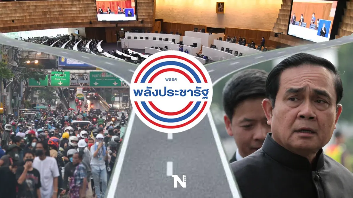 เปิดโรดแมป"ประยุทธ์"-กับทาง 3 แพร่งบนถนนการเมือง เปิดโรดแมป"ประยุทธ์"-กับทาง 3 แพร่งบนถนนการเมือง