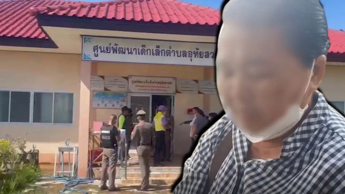 โต้ดราม่า “ชาวบ้าน” ยันไม่เคยขับไล่ “แม่มือกราดยิง” จวกปล่อยข่าวทำแตกแยก