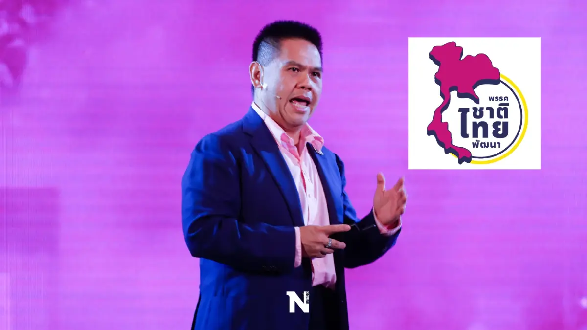 "วราวุธ"ชี้ไม่แปลกภท.ตั้งเป้า 120 ที่นั่ง-มั่นใจชทพ.กวาด 25 เก้าอี้ "วราวุธ"ชี้ไม่แปลกภท.ตั้งเป้า 120 ที่นั่ง-มั่นใจชทพ.กวาด 25 เก้าอี้