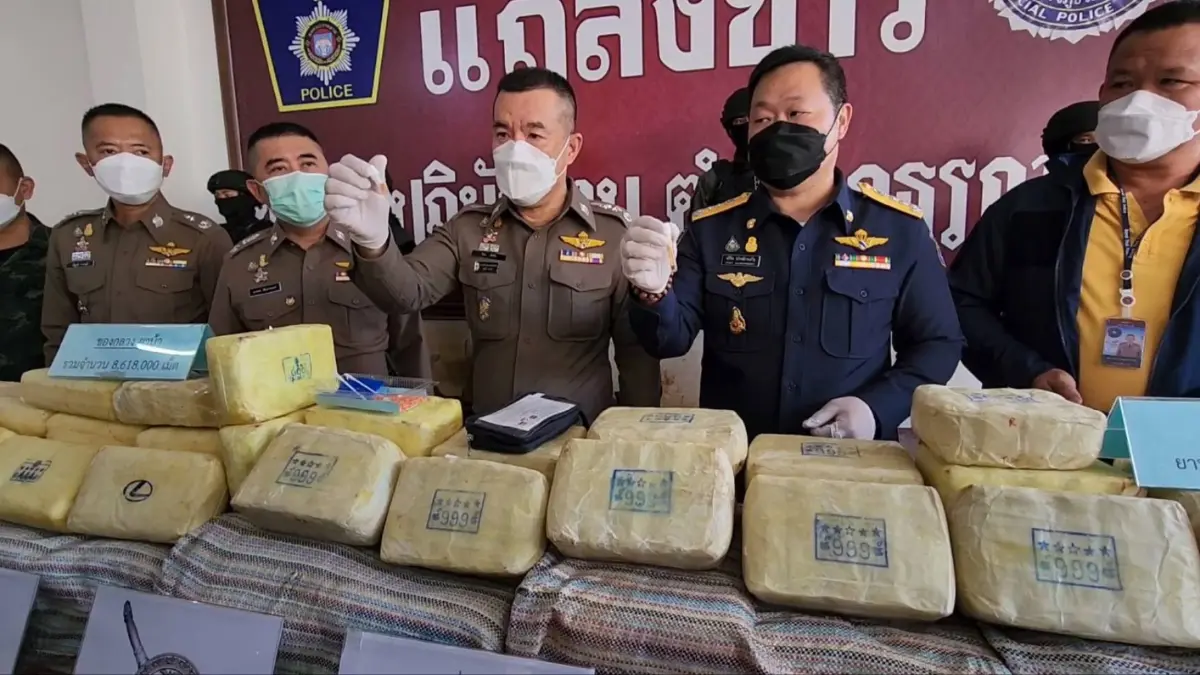 ล้นเมือง ตร.ภาค 5 จับยาบ้าบิ๊กล็อต 5 คดีของกลางกว่า 10 ล้านเม็ด ล้นเมือง ตร.ภาค 5 จับยาบ้าบิ๊กล็อต 5 คดีของกลางกว่า 10 ล้านเม็ด