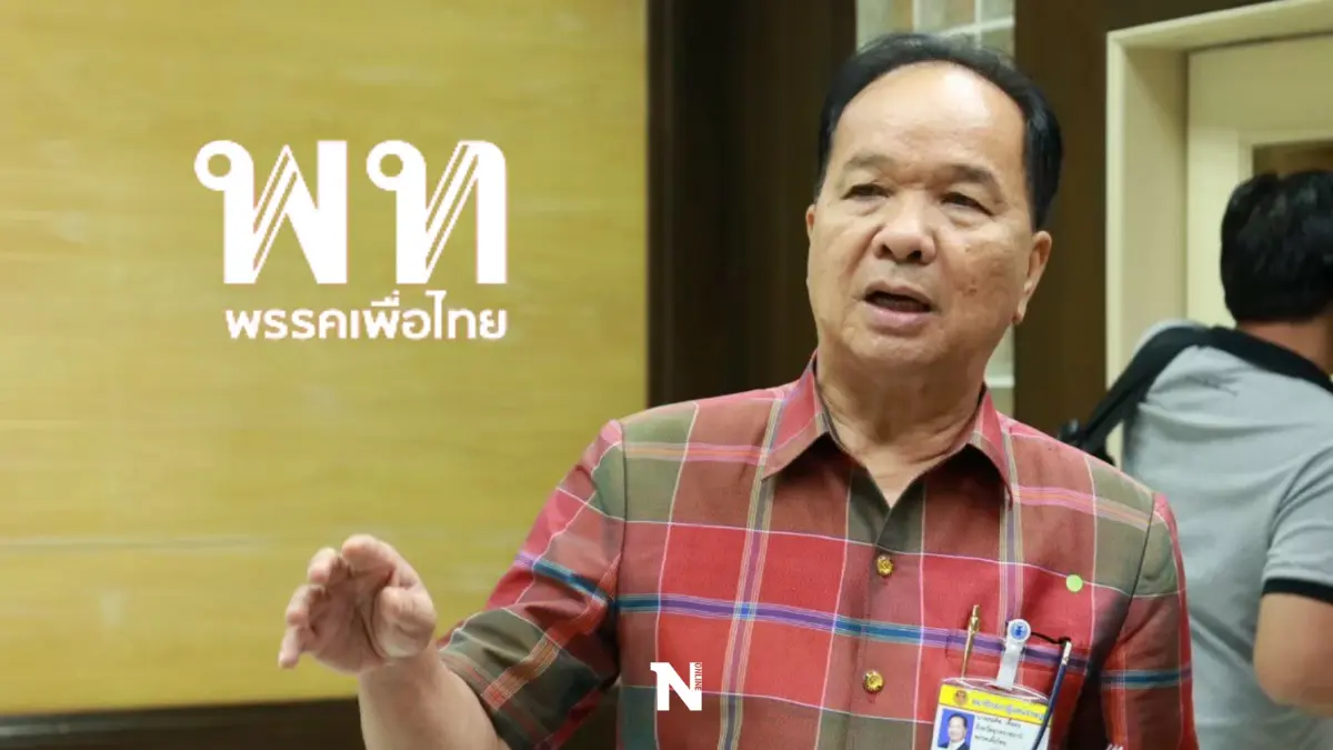 "สมคิด"อัด"ประยุทธ์"อยู่มา 8 ปีแต่บริหารล้มเหลวหมด "สมคิด"อัด"ประยุทธ์"อยู่มา 8 ปีแต่บริหารล้มเหลวหมด