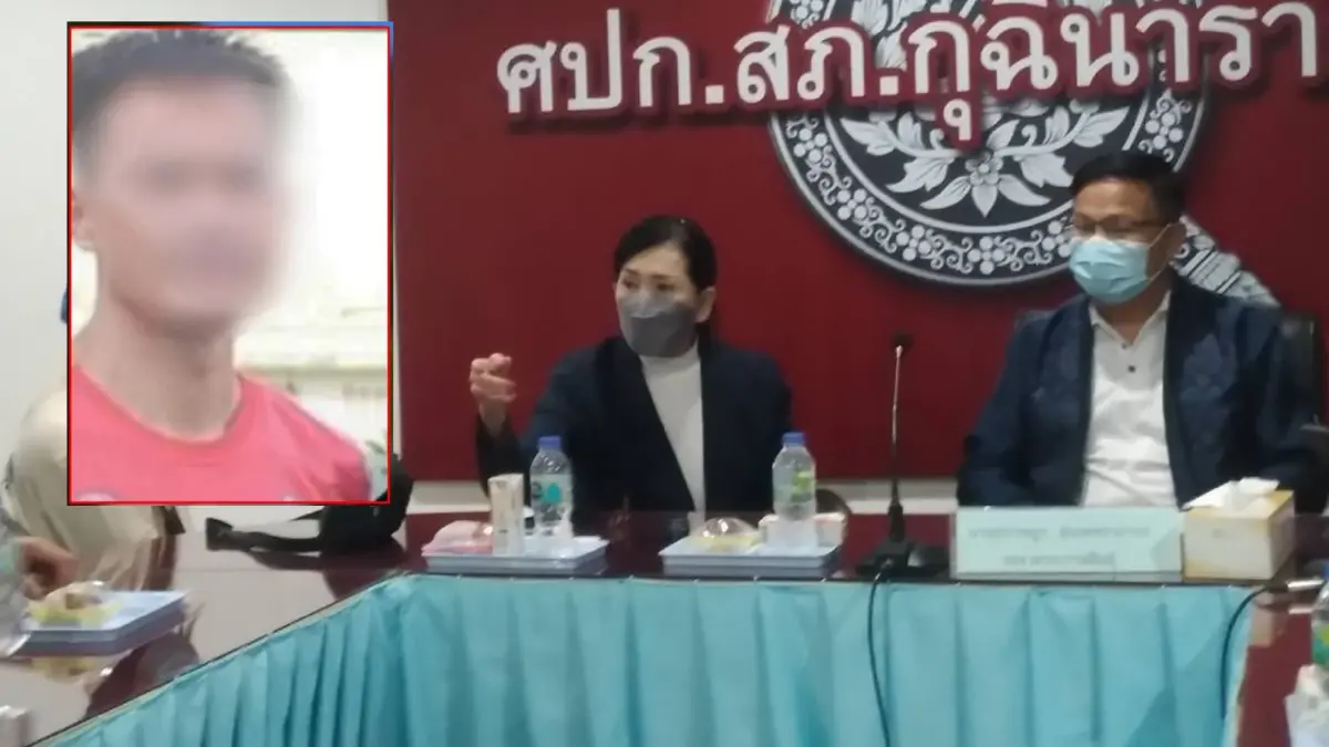 “ปวีณา”เกาะติดคดีครูพละวางยาขืนใจ ม.1 ตร.เผย วันนี้ไม่มามอบตัว ออกหมายจับ
