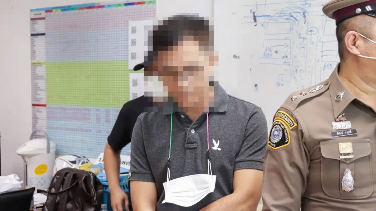 แจ้งข้อหา "คณบดี มหา'ลัยเมืองชลฯ" เบิกงบจัดโครงการอบรมทิพย์