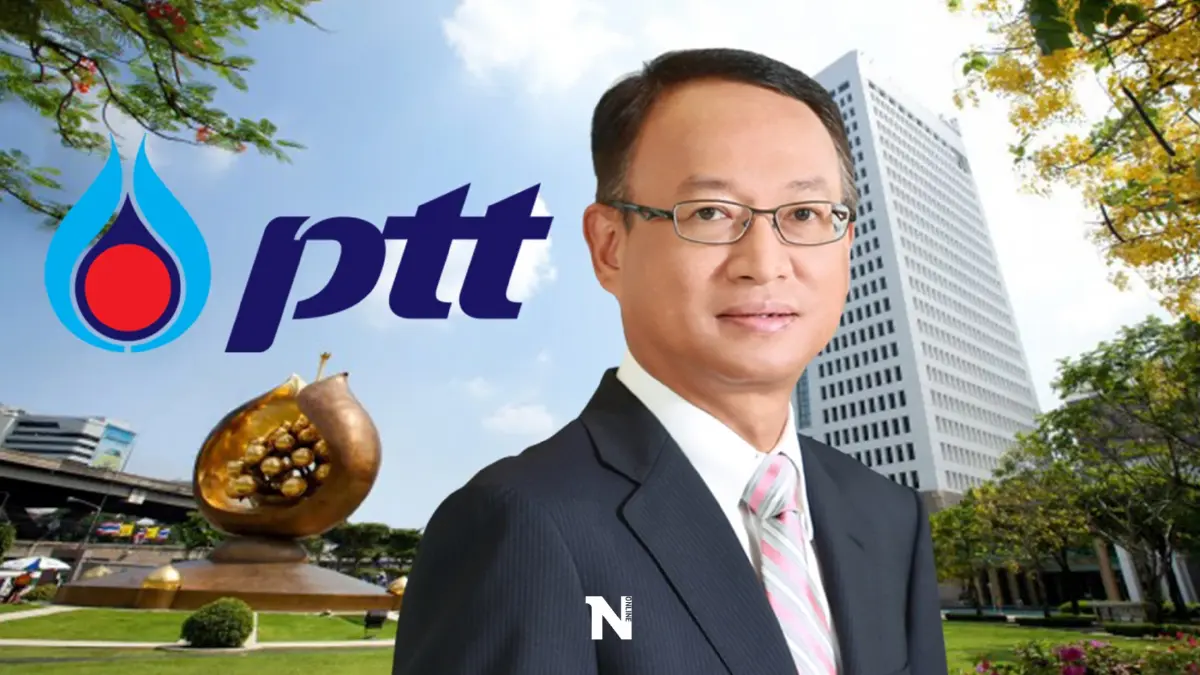"ทศพร"ยื่นลาออกประธานบอร์ดปตท. ลือถูกการเมืองกดดันหนัก