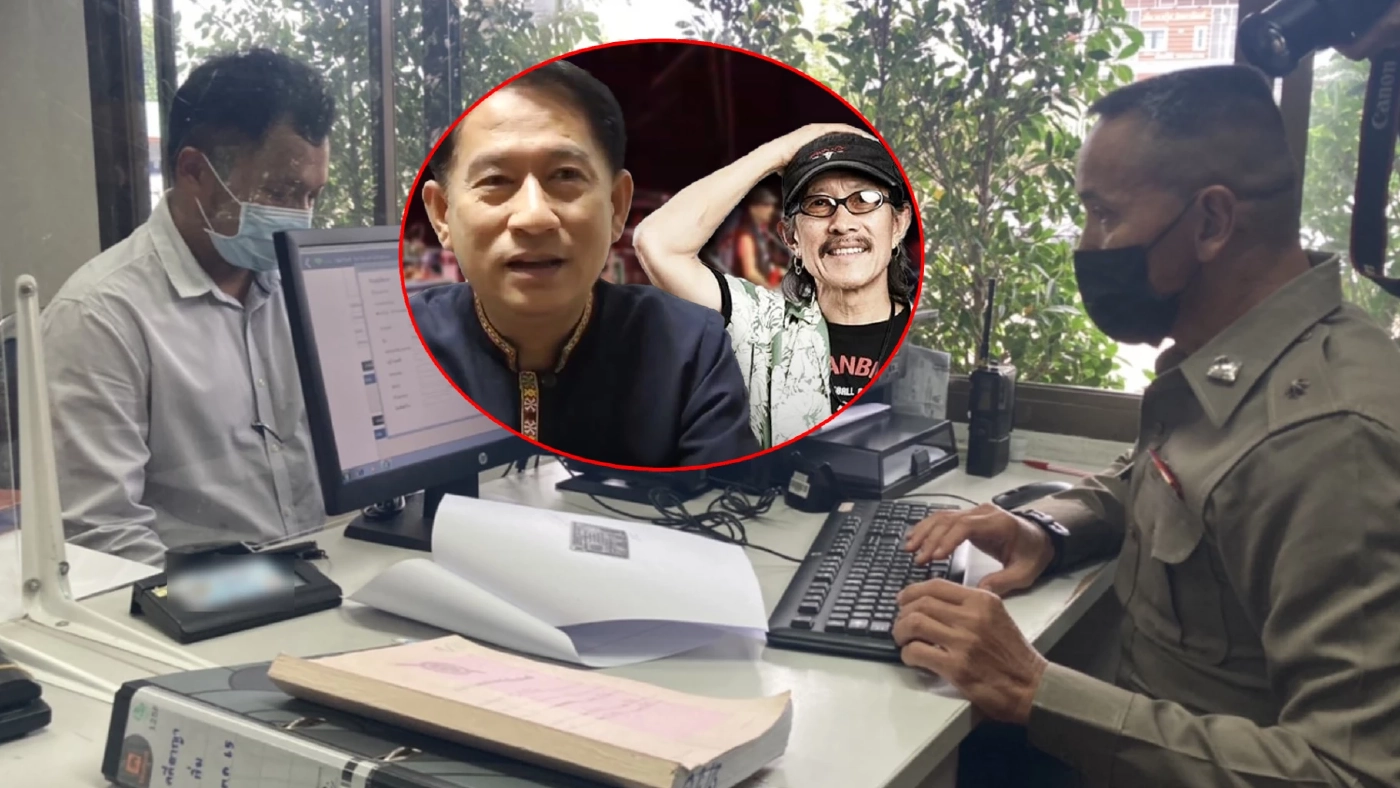 ดราม่าไม่จบ “ผู้ว่าฯสุพรรณ”  แจ้งจับ “แอ๊ด คาราบาว” หมิ่นประมาทแล้ว