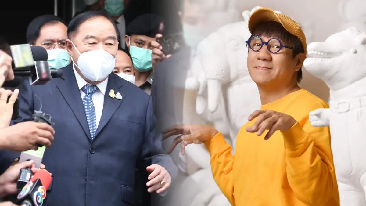 "ลุงป้อม" มอง "เดี่ยว 13" พูดเพื่อความบันเทิง ไม่ใช่เรื่องใหญ่