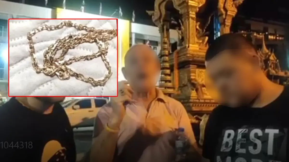 “หนุ่มรัสเซีย” โร่แจ้งความ “สาวสอง” ตีสนิทสวมกอด ก่อนปลดทรัพย์ 1.2 แสน
