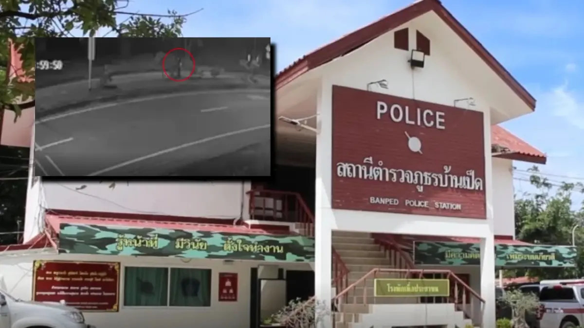 จ่อออกหมายจับ “มือสังหาร" เสี่ยขายมือถือ ก่อนจะชิงรถหนีข้ามประเทศ (มีคลิป)