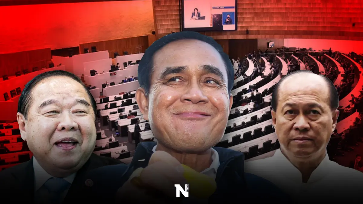มีเเวว 4 ปี! จับจังหวะการเมือง"รัฐบาลลุงตู่"นิ่ง-สงบ-ลากยาว