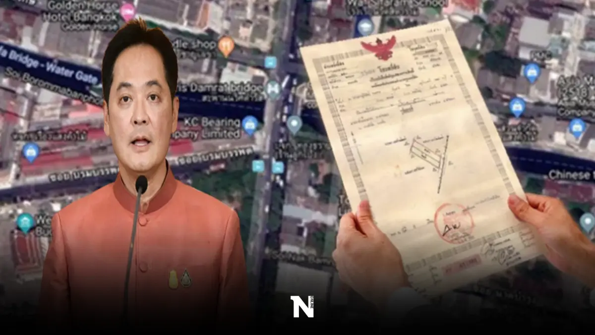 โฆษกรัฐบาล ย้ำ เงื่อนไขเข้มให้ต่างชาติมีสิทธิครองที่ดินอาศัยในเมืองไทย