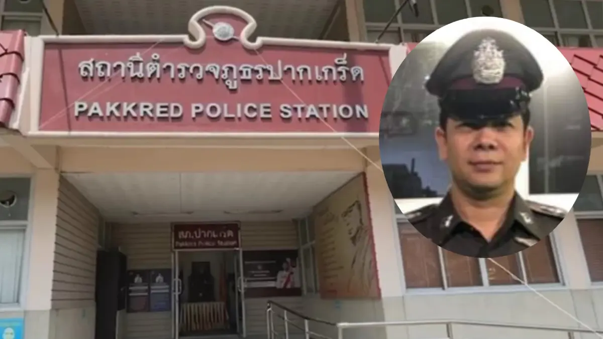 “ผกก.สภ.ช้างใหญ่” ผงาดนั่งเก้าอี้ “ผกก.ปากเกร็ด” คุมคดีขโมยปืน 100 กระบอก