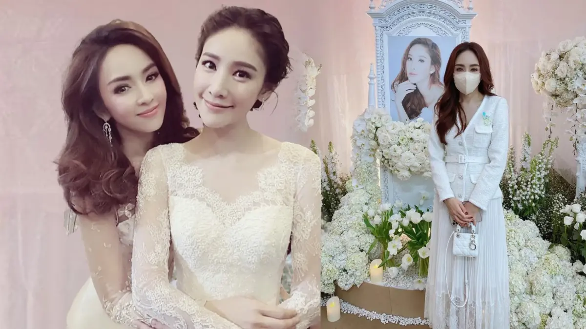 ‘เป้ย ปานวาด’ โพสต์ความในใจถึง 'แตงโม' สานต่อสิ่งสุดท้ายมอบเป็นของขวัญ ‘เป้ย ปานวาด’ โพสต์ความในใจถึง 'แตงโม' สานต่อสิ่งสุดท้ายมอบเป็นของขวัญ