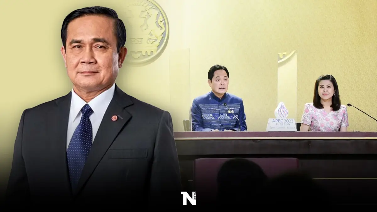 ส่งสัญญาณ "นายกฯ" สั่งทุกกระทรวงรวบรวมของขวัญปีใหม่แจกประชาชนส่งท้ายปี