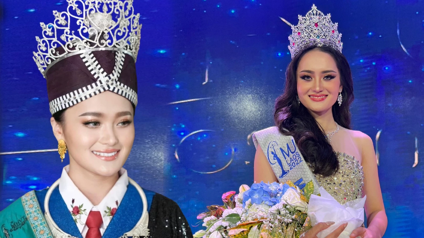 สาวชนเผ่าม้ง! “ปาเย็งซา ลอ” คว้ามงกุฎ Miss Universe Laos 2022
