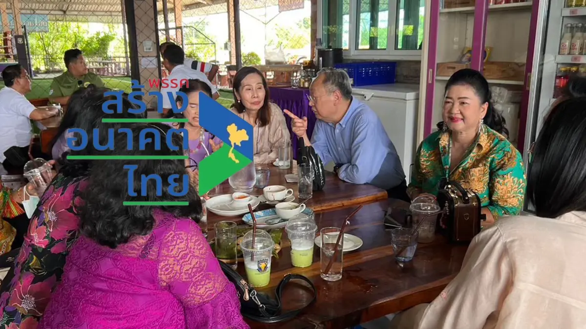 สนธิรัตน์ ลงพื้นที่เมืองกาญจน์ แย้มพร้อมเปิดศูนย์ประสานงาน เร็วๆ นี้