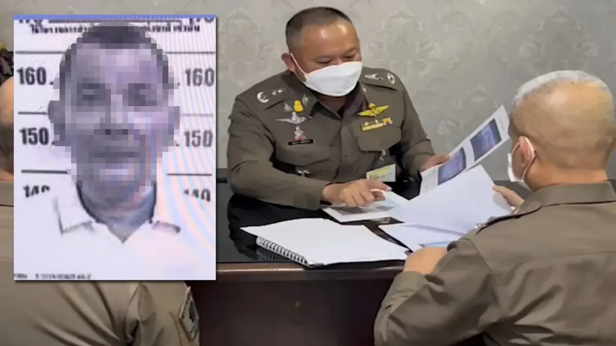 จ่อหมายจับชายวัย 60 ลั่นไกอดีตคนรัก - ตร.วอนมอบตัว