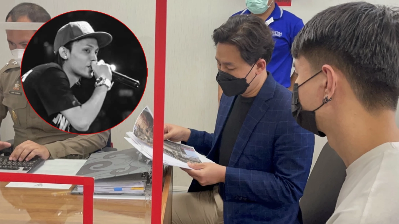 "ทนายตั้ม" พาเจ้าของร้านแจ้งเอาผิด “อิลสลิก”  ปมพูดบนเวทีทำเสียหาย