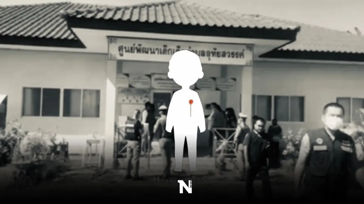 เฉลยความจริง หนูน้อยที่ผู้ก่อเหตุลงมือปลิดชีพพร้อมภรรยาแท้จริงไม่ใช่ลูก
