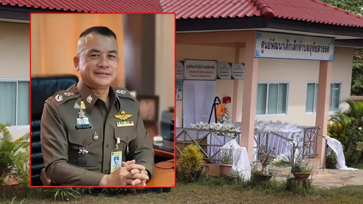 ปลด "พล.ต.ต.ไพศาล" พ้นโฆษก บช.ภ.4 เหตุหัวเราะไม่รู้กาลเทศะ