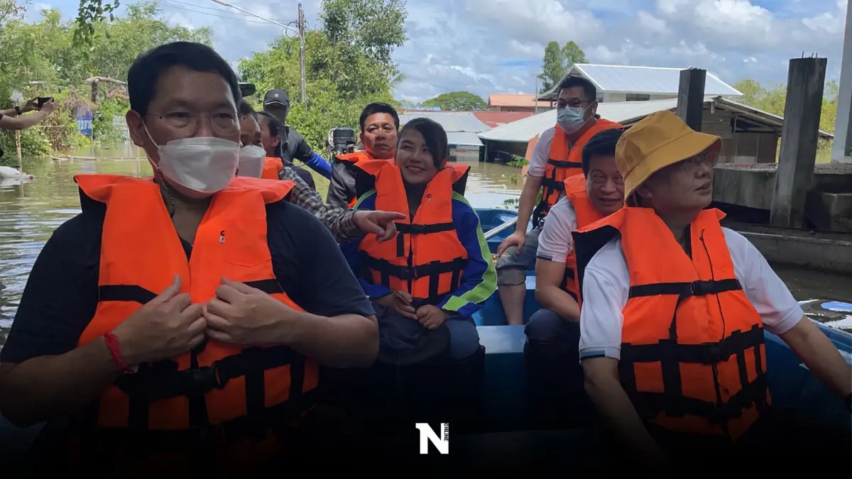 "สร้างอนาคตไทย"ลุยอุบลฯให้กำลังใจปชช.สู้น้ำท่วม