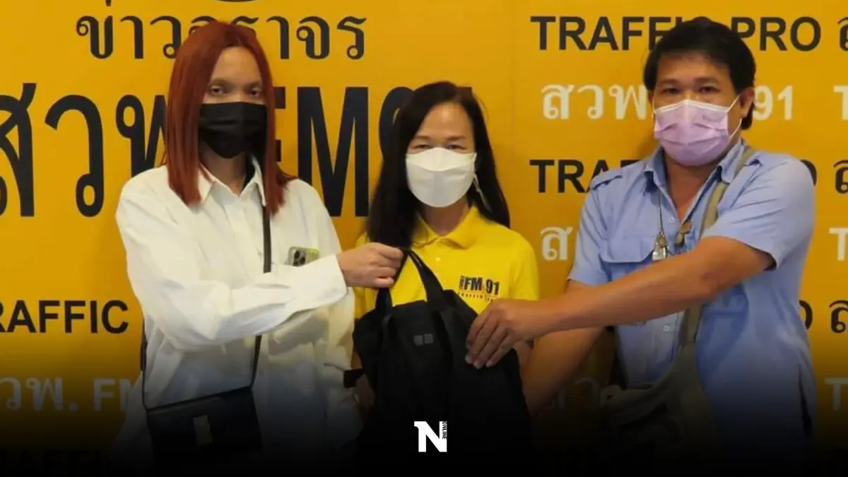 ชื่นชม แท็กซี่คนดี เก็บเงิน 6 หมื่น ส่งคืนเจ้าของ