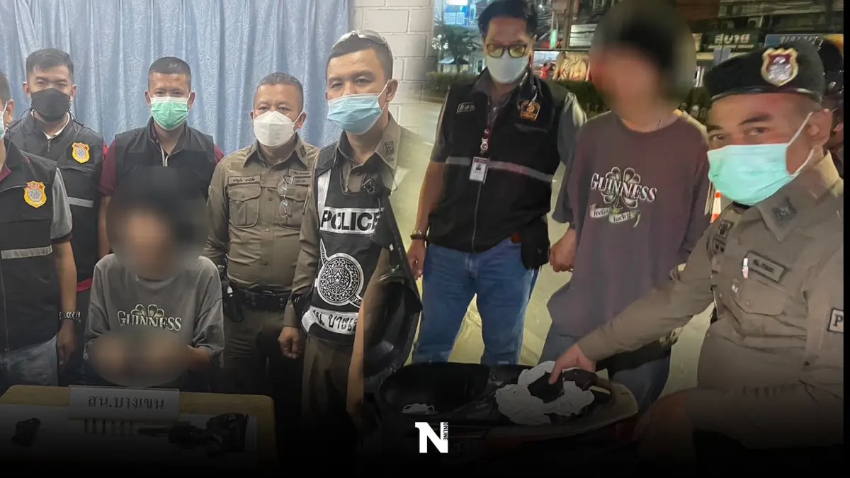 ตร.บางเขน รวบโจ๋พกปืนเข้าด่าน อ้างมีไว้ป้องกันตัว ตร.บางเขน รวบโจ๋พกปืนเข้าด่าน อ้างมีไว้ป้องกันตัว