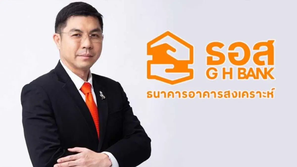 ธอส.งัด 7 มาตรการช่วยเหลือลูกค้าลดผลกระทบ 'โนรู' ธอส.งัด 7 มาตรการช่วยเหลือลูกค้าลดผลกระทบ 'โนรู'