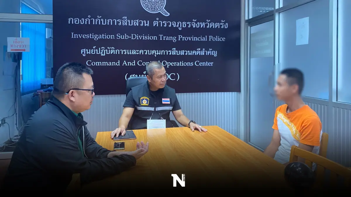 "จ่าเบิร์ด" พลิกลิ้น! อ้างยิงป้องกันตัว ปฏิเสธทำแผนประกอบคำรับสารภาพ