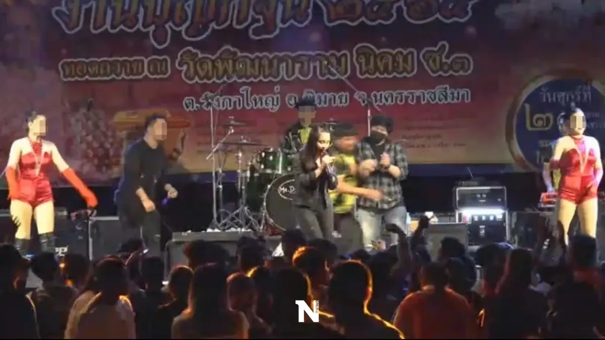 อึ้งทั้งงาน!ถูกมือกีตาร์ฟรีแลนซ์ อัด ผจก.“ใบปอ รัตติยา”เลือดอาบกลางเวที (มีคลิป)