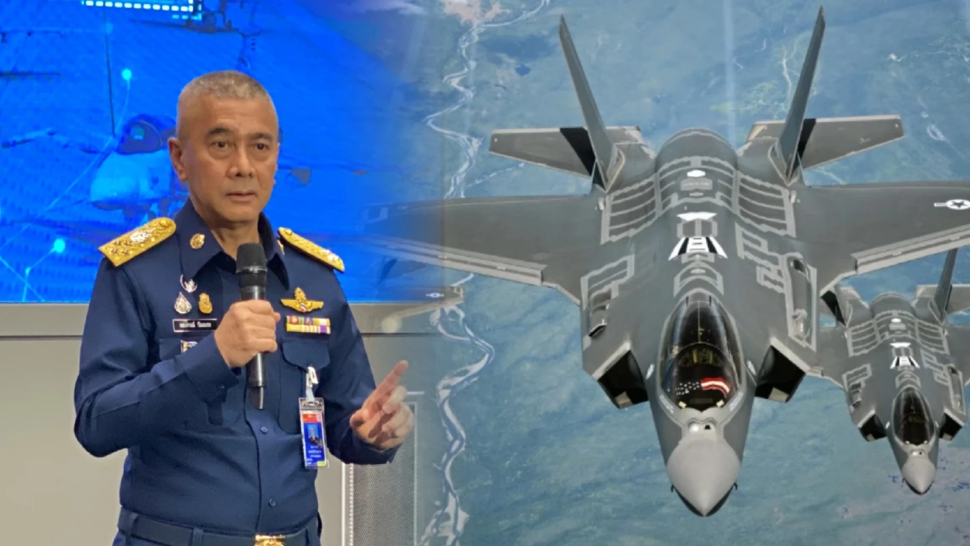 ผบ.ทอ. สานต่อซื้อเครื่องบิน F-35  เตรียม 2 แผนรับมือหลังโอกาสซื้อได้ 50/50