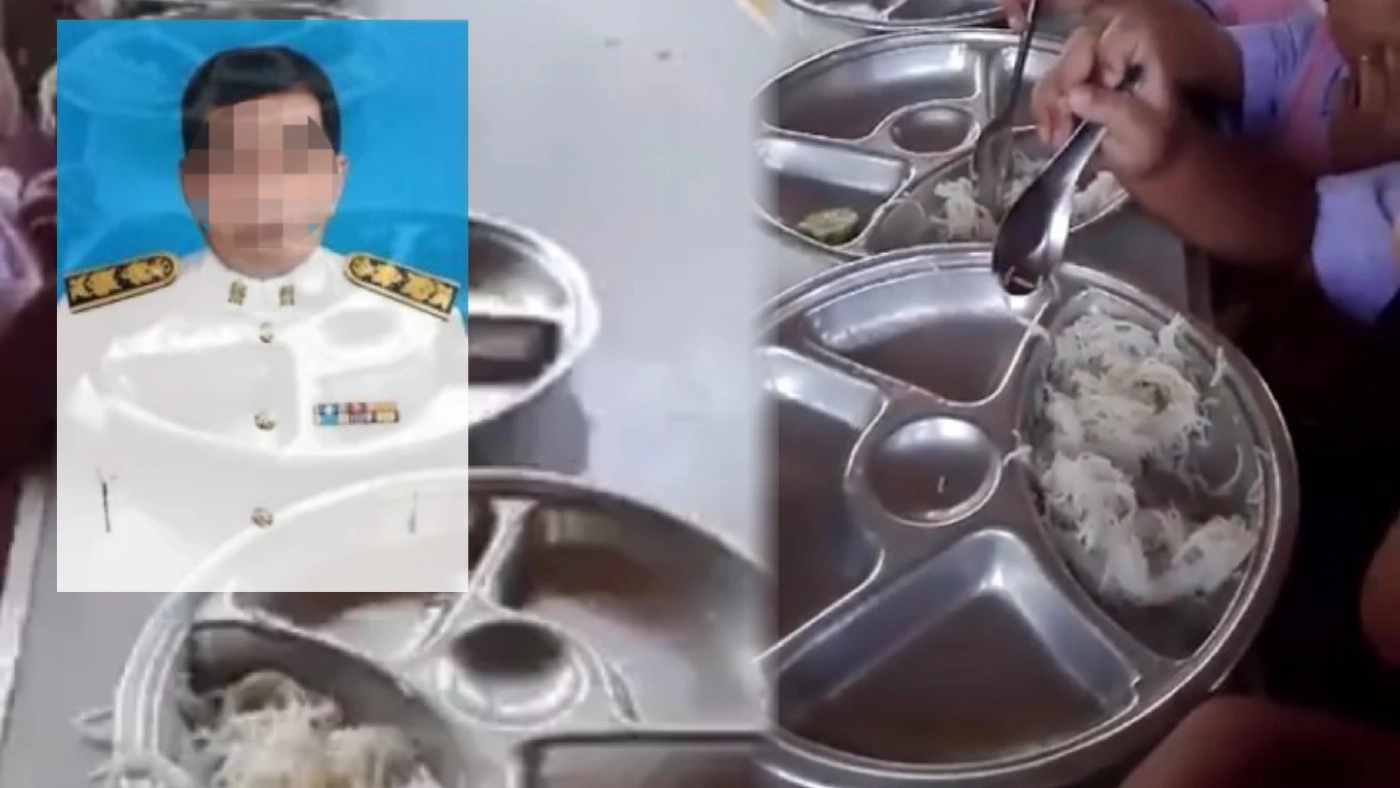 อ่วม! เจอคุก 385 ปี อดีต ผอ.รร.บ้านท่าใหม่ ทุจริตค่าอาหารกลางวันเด็กอนุบาล