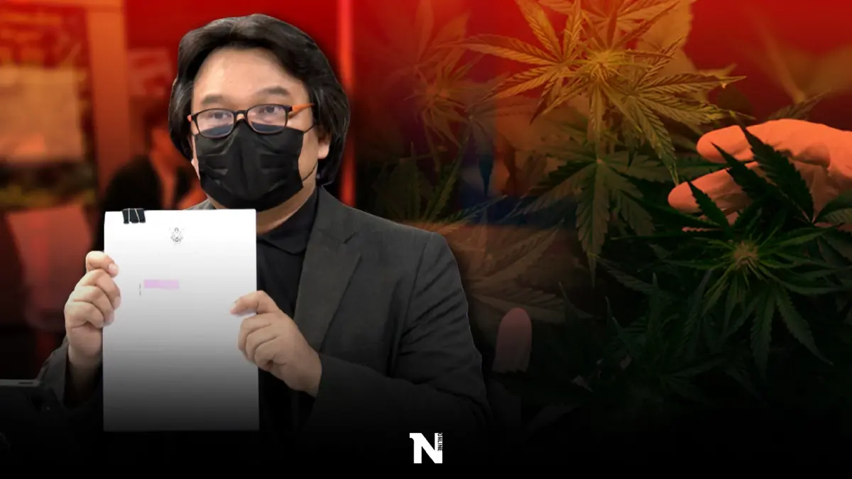เปิดใจ"อาจารย์อ๊อด" เขาว่าผมโกงกัญชา 100 ล้าน ?(มีคลิป)