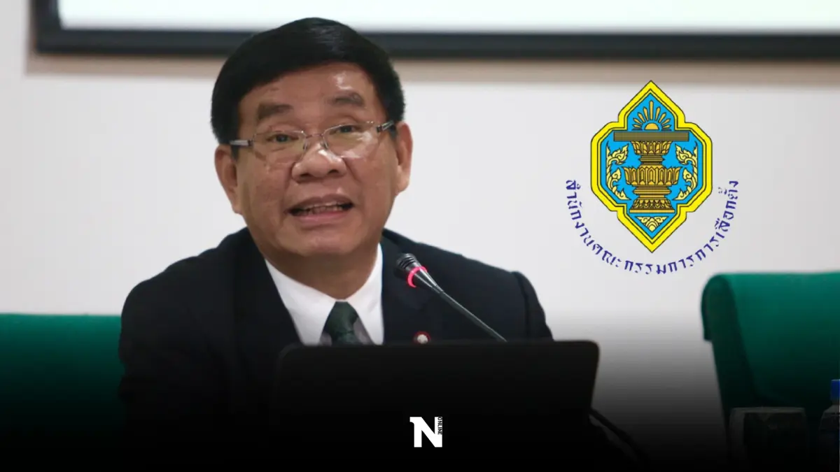 "สมชัย"บี้กกต.แก้หลักเกณฑ์ให้ฝ่ายการเมืองช่วยปชช.น้ำท่วมช่วง 180 วันได้ "สมชัย"บี้กกต.แก้หลักเกณฑ์ให้ฝ่ายการเมืองช่วยปชช.น้ำท่วมช่วง 180 วันได้