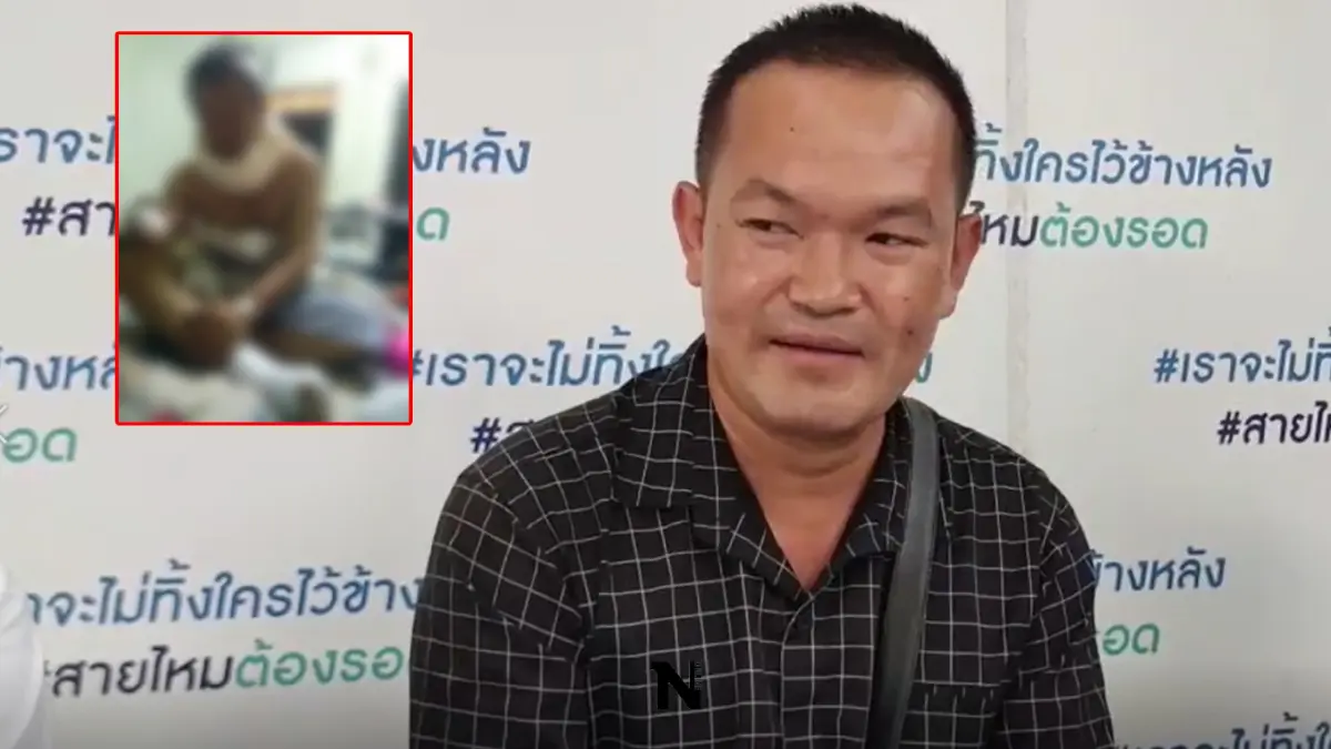 งงมาก  “พ่อค้าส้มตำ”  ร้องถูกตร.จับนอนคุก  เป็นแพะคดีลักทรัพย์ มูลค่านับล้าน