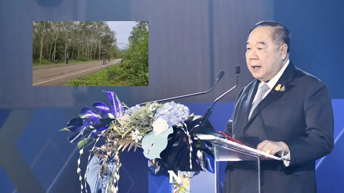 "บิ๊กป้อม"ย้ำจัดการเด็ดขาดหากพบจนท.เอี่ยวปล้นของกลาง"ยา-ปืน"ที่สงขลา "บิ๊กป้อม"ย้ำจัดการเด็ดขาดหากพบจนท.เอี่ยวปล้นของกลาง"ยา-ปืน"ที่สงขลา