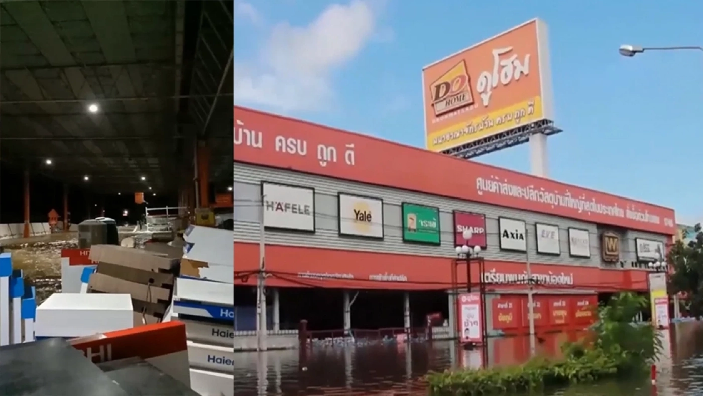 อุบลฯยังอ่วม น้ำทะลักท่วมห้าง"ดูโฮม"พนักงานติดอยู่เกือบร้อย (มีคลิป)