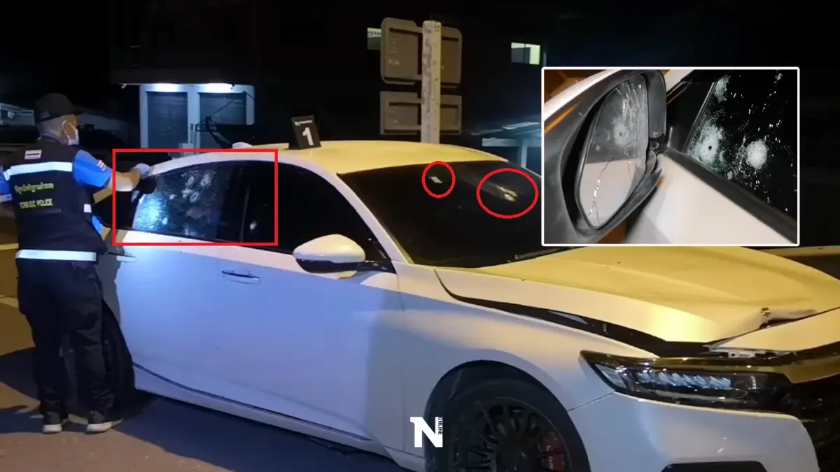 รอดปาฏิหาริย์! คนร้ายใช้อาวุธสงครามถล่มรถพรุนทั้งคัน 2 หนุ่มบาดเจ็บ