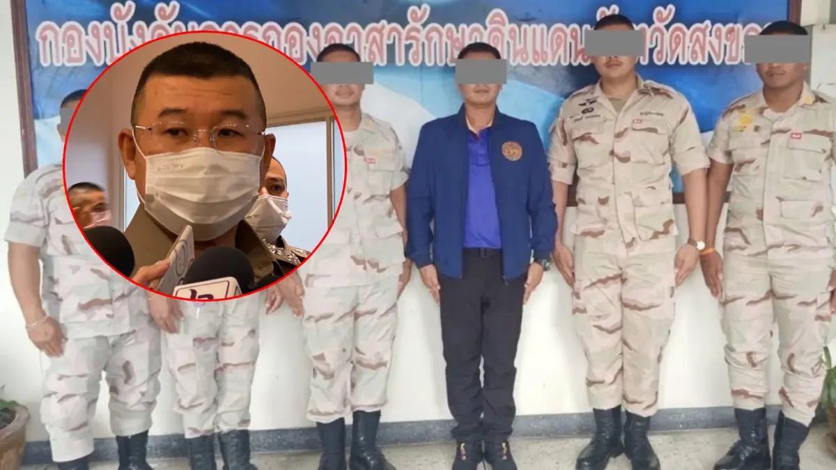 “ปลัด-อส.สงขลา”  ติดต่อขอเข้ามอบตัวแล้ว  “ผบ.ตร.” เผยหลักฐานมัดแน่น